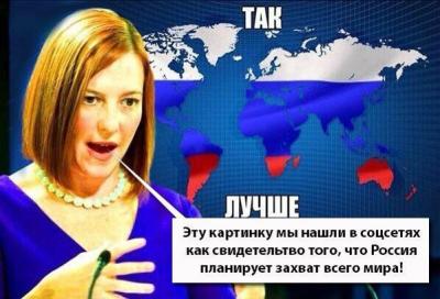 Прикрепленное изображение: 10616610_944872502205846_2187598427461721520_n.jpg